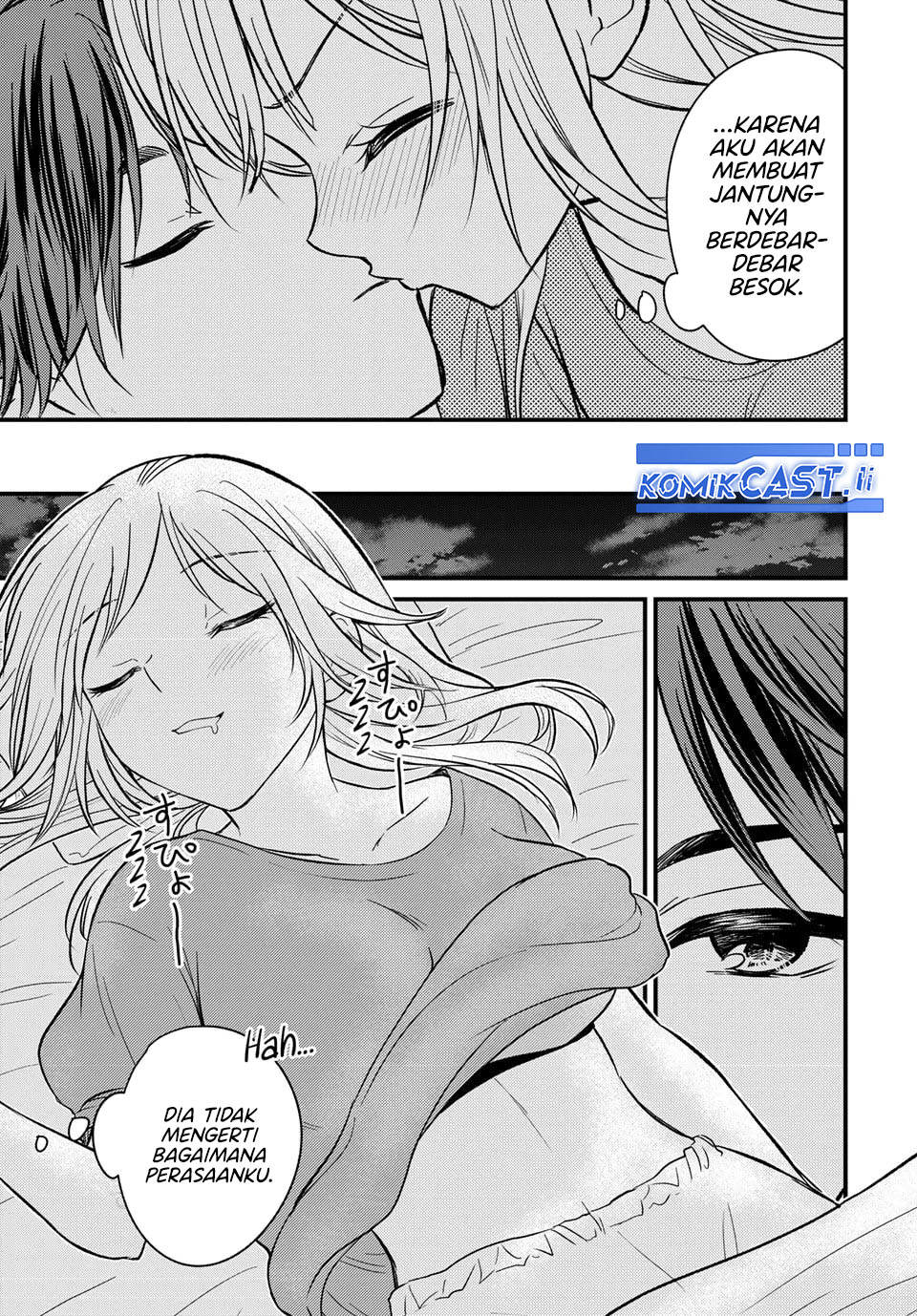 Ojou-sama no Shimobe Chapter 157 Gambar 17